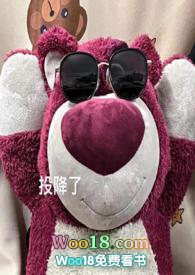 淮安nsk进口轴承