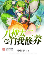 二次元黄头发人物女